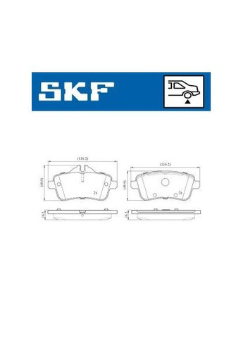 Комплект гальмівних колодок SKF (369318878)