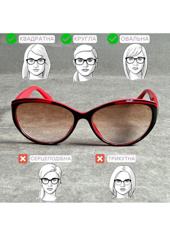 Женские тонированные очки для зрения: стиль и защита глаз с диоптриями плюс. Код 735 красный +3.5 No Brand (365832079)