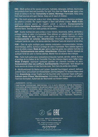 Багатофункціональна олія для в'юнкого волосся Semi Di Lino Curls Multi-Benefit Oil 100ml (883081-60170) Alfaparf (368614622)