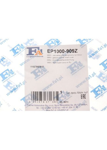 Прокладка кришки головки - комплект BMW (вир-во Fischer) EP1000-909Z FA1 (366209198)