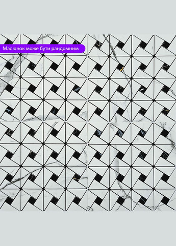 Самоклеющаяся PET мозаика 30*30CM*4MM (D) SW00002447 Sticker Wall (300288714)