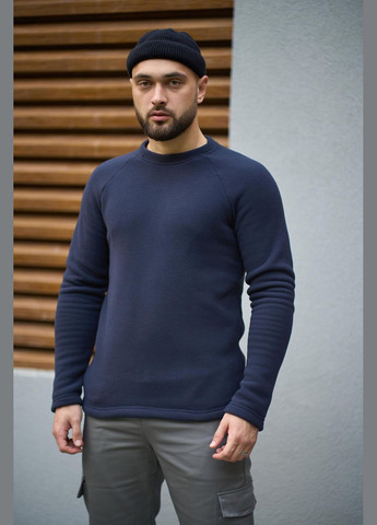 Темно-синій світшот флісовий еластичний та приємний на дотик (320194211)