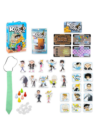 Настільна гра Крісло боса для дітей від 7 років 2-6 гравців стратегічна гра для сімейного відпочинку Strateg (369758347)