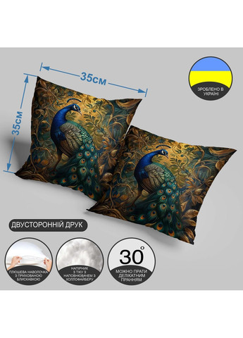 Декоративна подушка "Павич у квітах" – розкішний акцент для інтер’єру 35 х 35 см 13243 WONKEY (364288383)