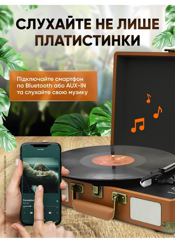 Проигрыватель винила виниловых пластинок ретро аудиосистема с Bluetooth колонкой граммофон виниловый Lenco RP115F (362450858)
