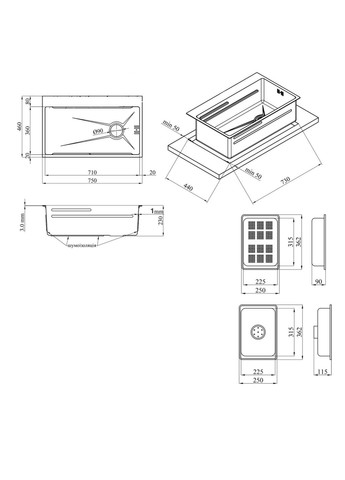 Комплект кухонної мийки HM 7546 Satin Kraft (349512527)