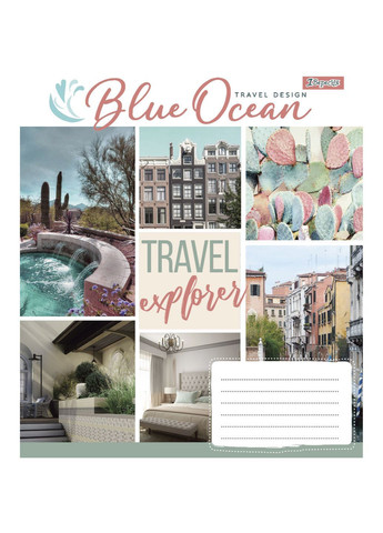 Зошит загальний Travel Design, A5, в лінію, 96 листів 1 Вересня 766127 (366529534)