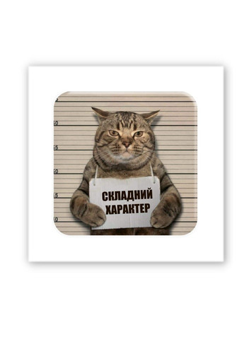 Объемная наклейка "Складний характер" Tattooshka (304773663)