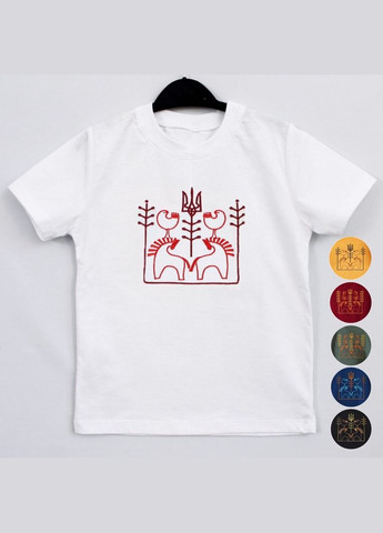 Біла літня футболка дитяча з патріотичною вишивкою воля хлопчику Ladan