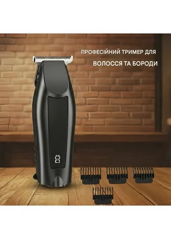 Акумуляторна машинка для стрижки волосся та бороди з LCD-дисплеєм USB LT-869D No Brand (390450143)