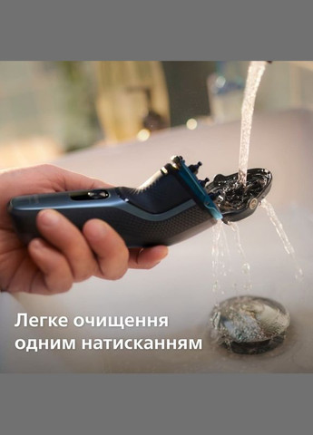 Електробритва S3144/00 серії 3000 Philips (339086978)