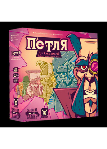 Настільна гра Петля (The Loop) Geekach (371876765)