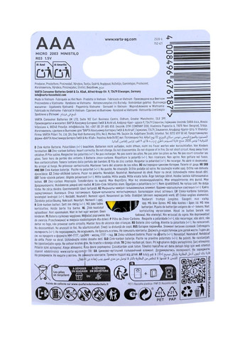 Батарейки Super Heavy Duty набор 48 шт пальчиковые мини ААА R03 1.5 V солевые упаковка zinc carbon Varta (336212265)