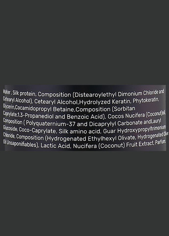 Крем-бальзам для восстановления волос Hair Protect 200ml (992379-91094) MinoX (368605273)
