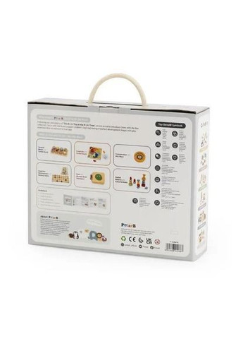 Ігровий набір Зростаємо разом, 3+ () PolarB 44266FSC (369619702)