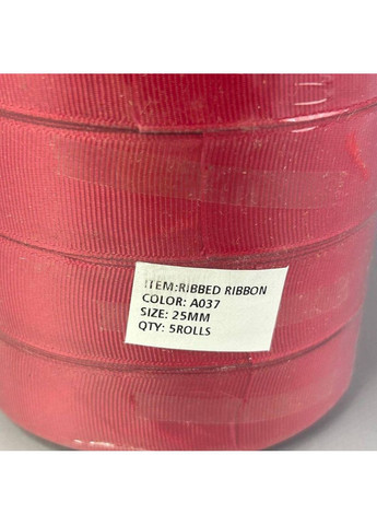 Стрічка репсова 2,5 см (25 мм) 23м моток - А037 Plus-plus (352749411)