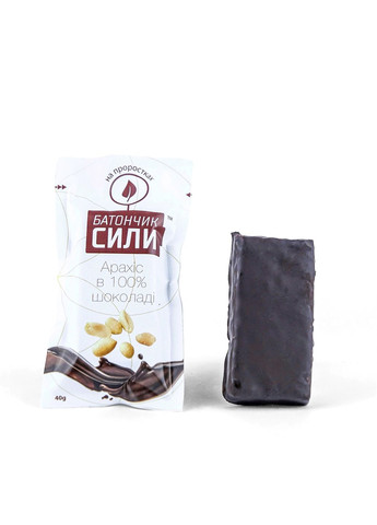 Батончик Сили Арахіс в шоколаді 360 г (24820221290048) Ineo products (361044836)