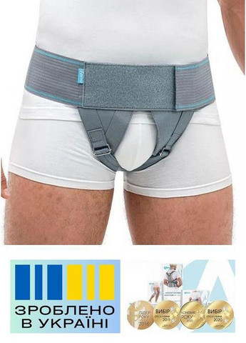 Бандаж противогрыжевой паховый . 5/115-125см. Мягкий. Универсальный. Корсет противогрыжевой. Alkom 2034 (367722558)