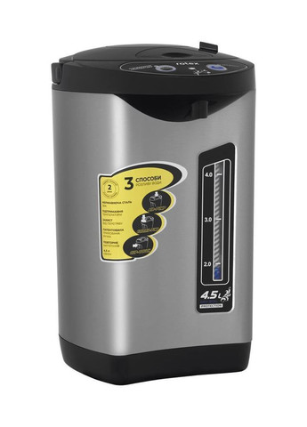 Термопот RTP452-S 4.5 л Rotex (369401094)