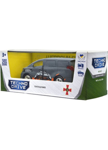 Модель Шеврони Героїв Toyota Alphard Invisible Interceptor (KM6011) TechnoDrive (307437724)