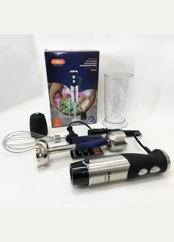 Блендер занурювальний 3в1 MG-645 1200 Вт, міксер блендер ручний, блендер для молочних коктейлів Magio (364663868)