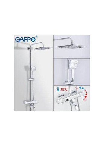 Душевая система с термостатом G2499-40, излив - переключатель на лейку, 3-функции, нержавеющая сталь GAPPO (372994969)