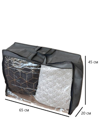 Сумка-органайзер для хранения вещей, пледов, одеял M 65х45х20 см Organize (291018704)