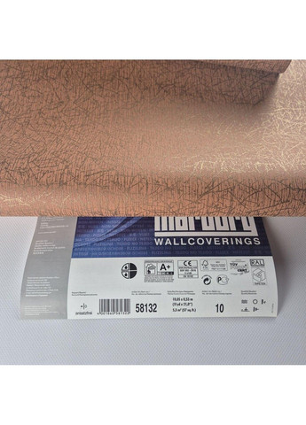 Шпалери вінілові на флізеліновій основі 0.53 × 10.05 м 58132, коричневі для спальні, вітальні, кабінету MARBURG (368895831)
