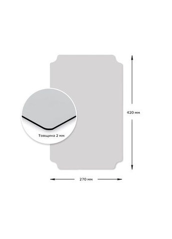 Дзеркало акрилове самоклеюче 270*420мм*2мм SW-00001520 Sticker Wall (322421848)