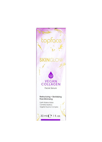 Сироватка для обличчя Skіnglow Vegan Collagen з колагеном TopFace (367990384)