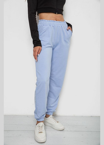 Спортивные брюки женские, 238R5052 Apex (365076583)