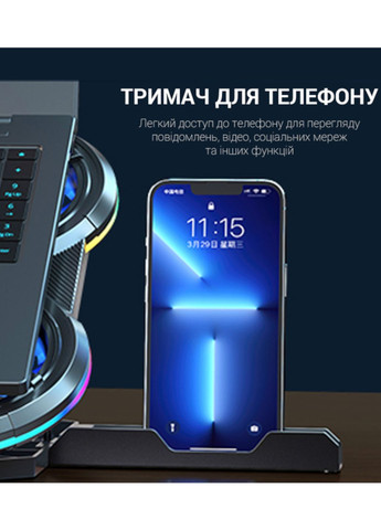 Охлаждающая подставка для игрового ноутбука 17-18 дюймов, черная, с 6 вентиляторами и RGB-подсветкой GAMEPRO (358202061)