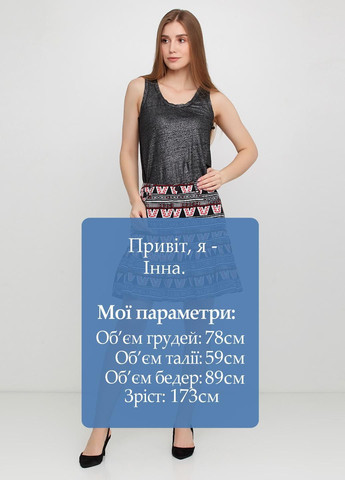 Спідниця Фіолетовий Eleven Paris (316711523)