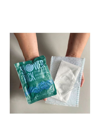 Сухой душ военный с водой ОПТ (300 шт) SHOWER PACK (333193740)