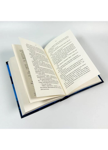 Искатель — Тана Френч |, книга на украинском, новая, твердая Vivat (365065579)