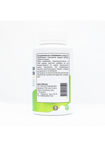 Цитрусовые биофлавоноиды Citrus bioflavonoids, 90 таблеток ABU (All Be Ukraine) (292785627)