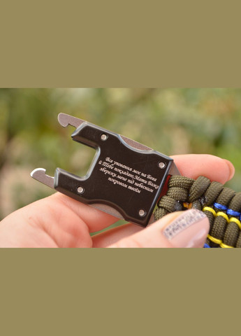 Браслет с гравировкой на пластине под заказ плетение Трилобитная и нож с гравировкой + брелок в подарок No Brand (341738730)