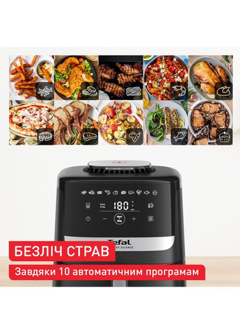 Мультипіч EY5528E0 Tefal (323148837)