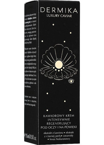 Крем для шкіри навколо очей Luxury Caviar Eye Cream 15ml (1009085-118104) Dermika (368637325)