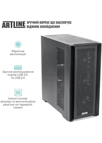 Компьютер WorkStation W97 (W97v44) ARTLINE (344461265)