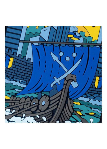 ПВХ Патч (шеврон) "Днепр" (1035) Dobroznak (367723978)