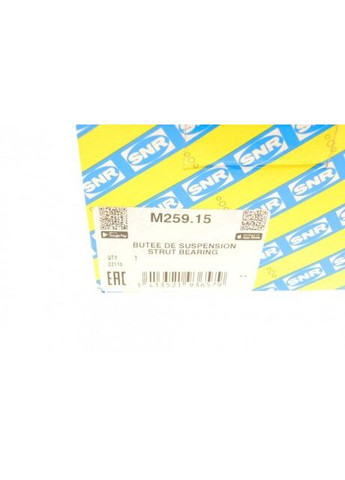Подшипник амортизатора (переднего) опорный Citroen C4/Peugeot 2008/208 1.2/1.5 14- SNR M259.15 (opt-om) No Brand (345776003)