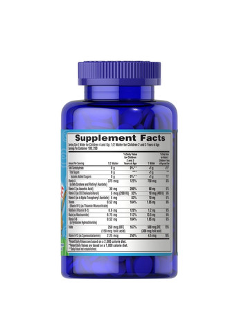Витамины и минералы Pre-Vites Childrens Multivitamin, 100 жевательных таблеток Puritans Pride (295898391)