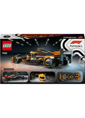 Конструктор Speed Champions Автомобиль для гонки McLaren F1 Team MCL38, 269 деталей () Lego 77251 (370499078)