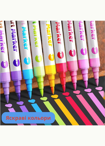 Двухсторонние акриловые маркеры, 12 шт. (24 цвета), для бумаги, стекла, дерева No Brand (344573433)