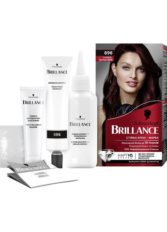 Крем-фарба для волосся 869 чорно-бордовий, 160 мл Brillance 2686704 (366578664)
