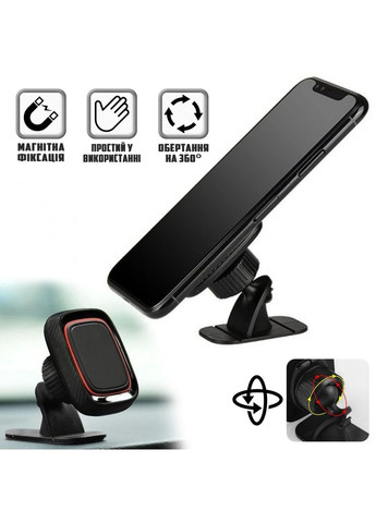 Магнитный автодержатель для телефона на торпеду, автомобильный держатель на панель Hoco (361669270)