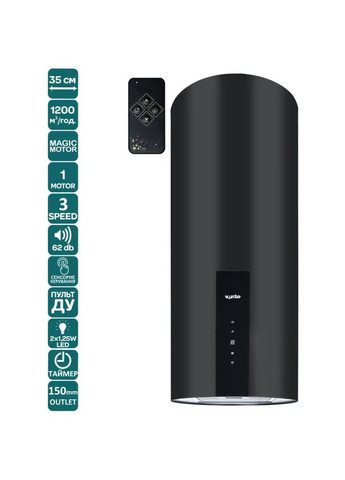 Вытяжка ISOLA CILINDRO 35 BK 1200 TRC MM Ventolux (370608279)