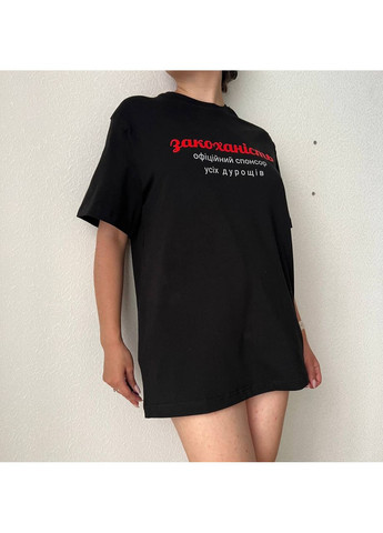 Стильна оверсайз футболка💥 Luna - (350936363)