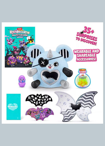 М'яка іграшка Monstercorn Surprise Монстрик (9297E) Rainbocorns (333252083)
